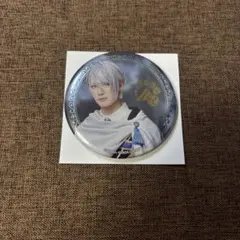 山姥切長義 缶バッジ 夜半