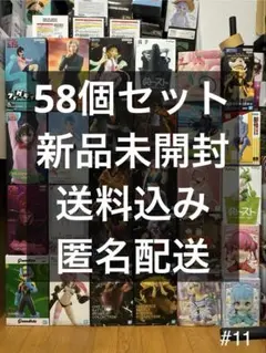 特価 最新 プライズフィギュア 58個 まとめ売り【ワンピース、ウマ娘、転スラ】 特価 プライズフィギュア 58個 まとめ売り【ワンピース、ウマ娘、転