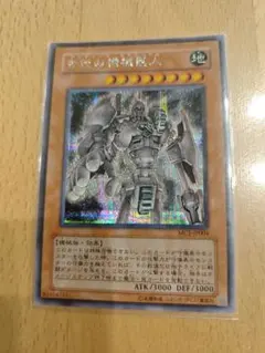 White様 リクエスト 4点 まとめ商品