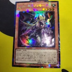 桃雲様 リクエスト 3点 まとめ商品