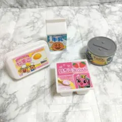 アンパンマン コンビニ小物４個セット