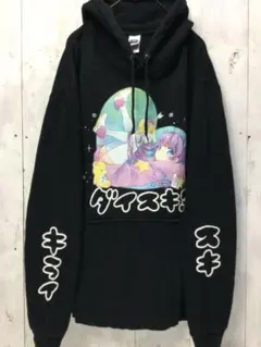 whinnyレフレムilililリッスンフレーバーDimMoireミルクボーイのサムネイル