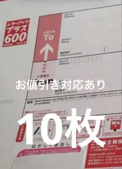 Item thumbnail for item f0f37559-d636-4c1e-a89d-99af5dfd012c