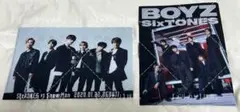 【いいね不要】SixTONES SnowMan 特典 クリアファイル 2枚セット