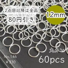 Item thumbnail for item 7ed81eeb-c692-4cec-a94d-ed3c484fbb0f