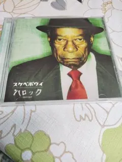 Item thumbnail for item 39befc4c-caec-413b-b528-ac8fcf562851