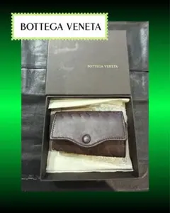 Bottega Veneta ヴォッテガヴェネタ キーケース ダークブラウン