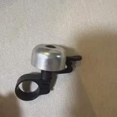 自転車用ベル シルバーカラー シンプル