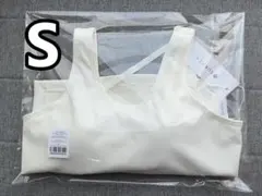 新品未開封【SUKALA】リブソリッドショートタンクトップ S サイズ