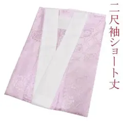 Item thumbnail for item 28a35a3c-fe9a-4c6d-985c-cfc669109931