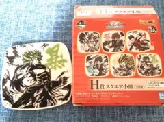 Item thumbnail for item cf9cd9b2-f89e-42fb-b12d-af5c173f6d79