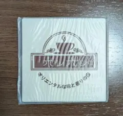 仮面ライダークウガ 超クウガ展限定 喫茶ポレポレ ラバーコースター
