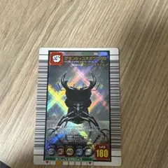 ムシキング 2005セカンド ＋ グランディスオオクワガタ - メルカリ