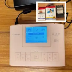 SELPHY CP1300 Canon 本体 L版Card Size Label