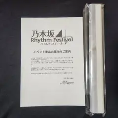 2026年最新】金川紗耶 サインの人気アイテム - メルカリ