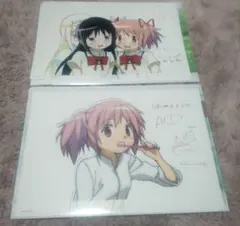 まどか☆マギカ クリアファイル2枚＋コピー原画17枚セット