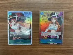 ワンピースカード　頂上決戦　ナミセット