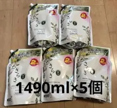 Item thumbnail for item 26fd4f2f-1e9a-4897-beab-947ae8a368d2