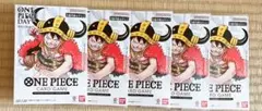 プレミアムカードコレクション -ONE PIECE DAY'25 未開封5セット