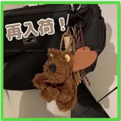 ぬいぐるみキーホルダー 韓国 y2k バッグチャーム ウェスティ ハート レトロ