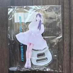 ばってん少女隊　柳美舞　生誕アクリルスタンドのサムネイル