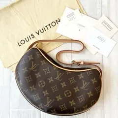 ルイ・ヴィトン ショルダーバッグ ポシェット クロワッサン モノグラム