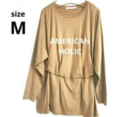 【AMERICAN HOLIC】ウエストギャザーカットプルオーバー M キャメル