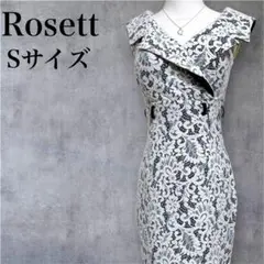 Item thumbnail for item f822f710-1ee0-45fe-ac12-0ccb9b0d1d24