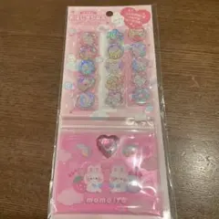 さく様 リクエスト 3点 まとめ商品