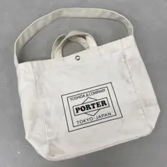 2025年最新】PORTER LOWERCASEの人気アイテム - メルカリ