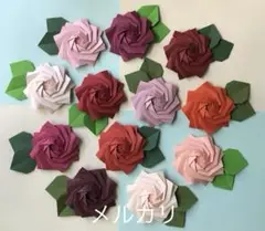 ❃折り紙❃ ハンドメイド 薔薇＆葉 壁面飾り お祝い 12個セット