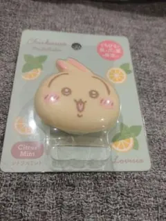 ちいかわ　マルチバーム　うさぎのサムネイル