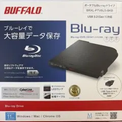 2026年最新】brxl-ptv6u3の人気アイテム - メルカリ