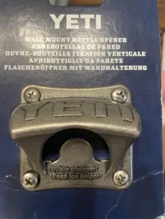2026年最新】YETI 栓抜き・缶切り・オープナーの人気アイテム - メルカリ