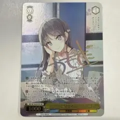 Item thumbnail for item defb5faa-1065-4367-a669-b0b989389af9