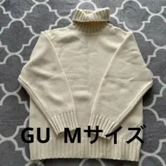GU アイボリー タートルネックセーター M