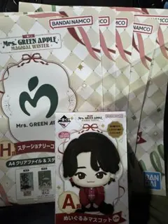 Mrs. GREEN APPLE A賞　大森元貴 & H賞クリアファイルセット