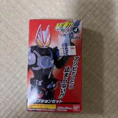 Item thumbnail for item f4104d3b-6fa8-4da4-8409-e0341bb087af