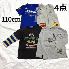 男の子　Tシャツ　ロングTシャツ　4点セット