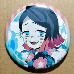 鬼滅の刃　夏休みイベント2021　ランダム缶バッジ　魘夢