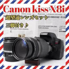2026年最新】eos kiss x8i 本体 中古の人気アイテム - メルカリ