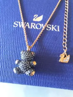 2026年最新】スワロフスキー ネックレス 熊の人気アイテム - メルカリ