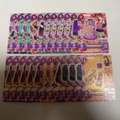 アイカツカード セクシー まとめ売り