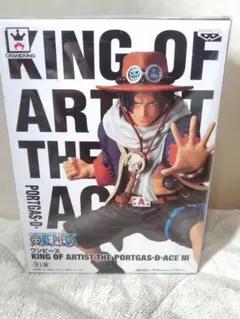 【新品未開封】ワンピース KING OF ARTIST エース フィギュア