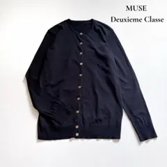 MUSE de Deuxieme Classe 金ボタン カーディガン A133のサムネイル