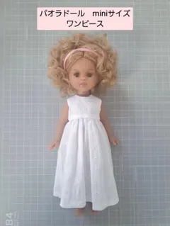 2026年最新】パオラドール靴の人気アイテム - メルカリ