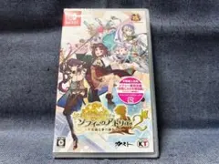 Item thumbnail for item fc9f6a7a-59aa-4af7-a83f-ed6a01af7890