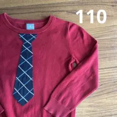 baby Gap 110 長袖カットソー