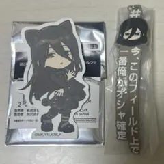 ブルーロック 蟻生 十兵衛