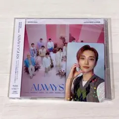 SEVENTEEN ALWAYS YOURS 通常盤 ジョシュア